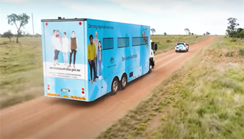 mobile service centre.PNG